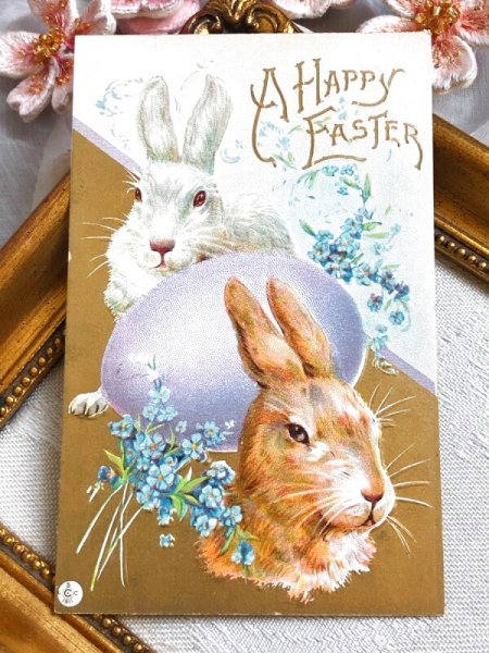 画像2: Postcard アンティークポストカード イースター うさぎさんと紫の卵 忘れな草のお花 (未使用) (2)