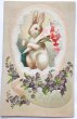 画像1: Postcard　アンティークポストカード　イースター　花束とうさぎさん　卵　スミレ　ウサギ　Ellen Clapsaddle　アメリカ1909年 (1)