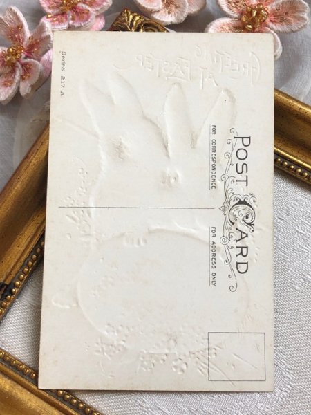 画像4: Postcard アンティークポストカード イースター うさぎさんと緑の卵 (未使用) (4)