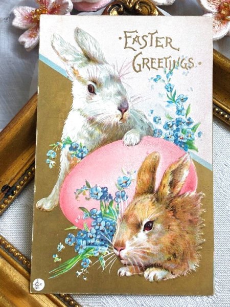 画像2: Postcard アンティークポストカード イースター うさぎさんと桃色の卵 (未使用) (2)