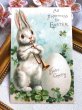 画像2: Postcard　アンティークポストカード　イースター　トランペットを吹くうさぎさん　ウサギ　Ellen Clapsaddle　アメリカ1908年 (2)