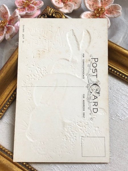 画像4: Postcard アンティークポストカード イースター うさぎさんと紫の卵 忘れな草のお花 (未使用) (4)