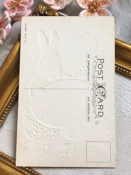 画像4: Postcard アンティークポストカード イースター うさぎさんと青色の卵 (未使用) (4)