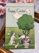 画像2: Postcard　アンティークポストカード　イースター　ウサギさんと植木　うさぎ　 (2)