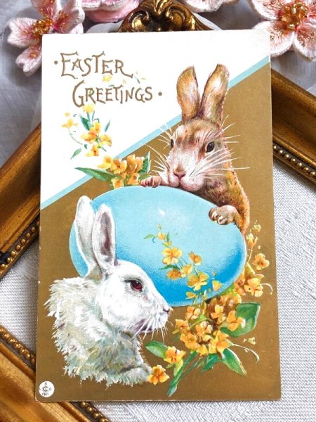 画像2: Postcard アンティークポストカード イースター うさぎさんと青色の卵 (未使用) (2)