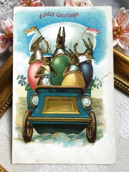 画像2: Postcard アンティークポストカード イースター 自動車に乗るウサギさんと卵 うさぎ  (2)