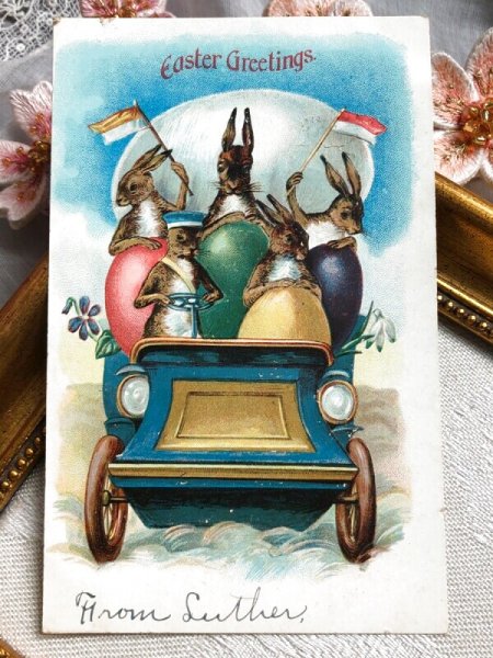 画像2: Postcard アンティークポストカード イースター 自動車に乗るウサギさんと卵 うさぎ アメリカ1907年 (2)