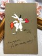 画像2: Postcard　アンティークポストカード　失恋をしたウサギさん　うさぎ　フランス　（未使用） (2)