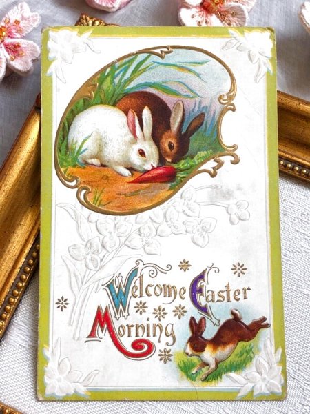画像2: Postcard アンティークポストカード イースター 人参とウサギさん うさぎ アメリカ1912年 (2)