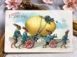 画像2: Postcard　アンティークポストカード　イースター　大きな卵を運ぶウサギさん　うさぎ (2)
