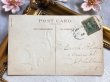 画像6: Postcard　アンティークポストカード　イースター　白いウサギの親子　うさぎ  　アメリカ1908年　 (6)