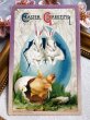 画像2: Postcard　アンティークポストカード　イースター　青い卵から生まれた双子の白ウサギさん　ヒヨコ　うさぎ　アメリカ1917年 (2)