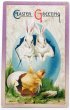 画像1: Postcard　アンティークポストカード　イースター　青い卵から生まれた双子の白ウサギさん　ヒヨコ　うさぎ　アメリカ1917年 (1)