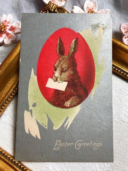 画像2: Postcard アンティークポストカード イースター 手紙とウサギさん うさぎ  (2)