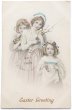 画像1: Postcard　アンティークポストカード　イースター　卵とウサギを抱く女の子たち　うさぎ　M.M.VIENNE  (1)
