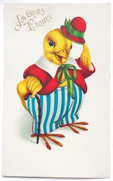 画像1: Postcard  アンティークポストカード　イースター　ご挨拶をする服を着たヒヨコさん　フランス (1)