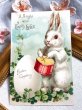 画像2: Postcard　アンティークポストカード　イースター　ドラムを叩くウサギさん　うさぎ　Ellen Clapsaddle (2)