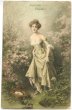 画像1: Postcard　アンティークポストカード　イースター　卵を見つけた女性　M.M.VIENNE  (1)