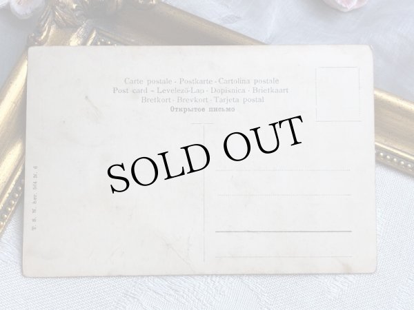 画像4: Postcard　アンティークポストカード　イースター　ヒヨコと母娘　R.Auer  ウィーン趣味　 (4)