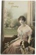 画像1: Postcard　アンティークポストカード　イースター　女性と犬　セントバーナード　羊飼い  R.R.Wichera　M.M.VIENNE  (1)