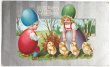 画像1: Postcard  アンティークポストカード　イースター　卵姿の子ども達とヒヨコ (1)