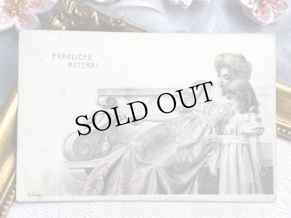 画像2: Postcard　アンティークポストカード　イースター　ヒヨコと母娘　R.Auer  ウィーン趣味　 (2)