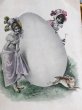画像3: Postcard　アンティークポストカード　イースター　大きな卵と女性とウサギ　うさぎ （未使用） (3)