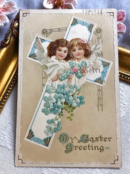 消印のインク汚れあり