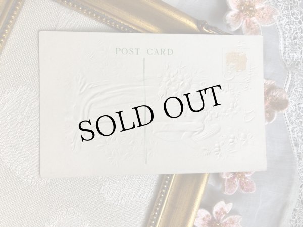 紙の剥がれ箇所あり。