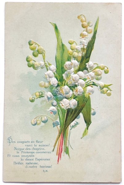 画像1: Postcard  　アンティークポストカード　スズランのお花　フランス (1)