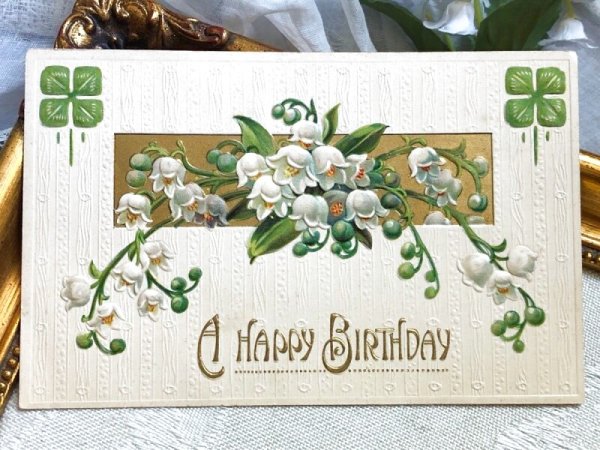 画像2: Postcard  　アンティークポストカード　スズランのお花　 (2)