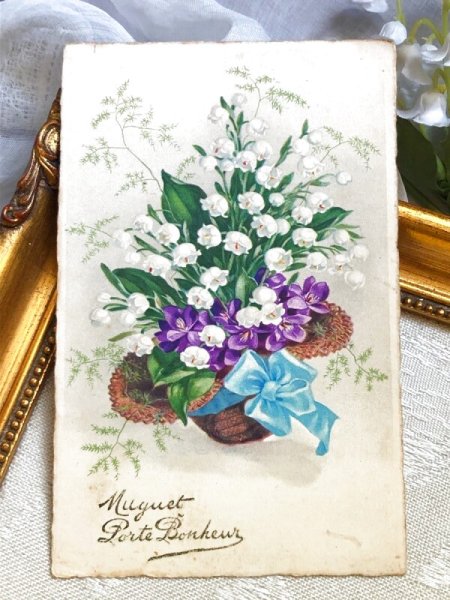 画像2: Postcard   アンティークポストカード スズランのお花 パニエ 水色リボン (2)