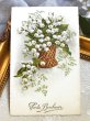 画像2: Postcard  　アンティークポストカード　スズランのお花　フランス　（未使用） (2)