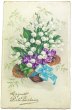 画像1: Postcard  　アンティークポストカード　スズランのお花　パニエ　水色リボン (1)