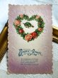 画像2: Postcard 　アンティークポストカード　薔薇のお花　ハートのリース　フランス (2)