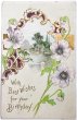 画像1: Postcard  　アンティークポストカード　お花と水辺の風景　アネモネ (1)