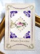 画像2: Postcard 　アンティークポストカード　スミレーのお花と家　馬蹄　ミニグリーティングカード付き　（仕掛け） (2)