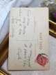 画像3: Postcard　アンティークポストカード　兄妹　写真　イギリス1922年 (3)