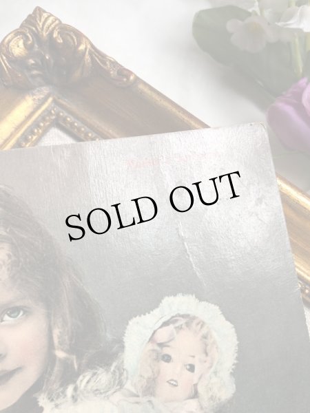 ゆるい折れあり。