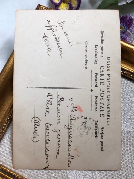 画像5: Postcard アンティークポストカード お人形さんと女の子 ままごと遊ぶ 縄跳び  フランス1910年 (5)