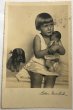 画像1: Postcard　アンティークポストカード　お人形さんと女の子　犬のぬいぐるみ　ベルギー1933年　Lotte Herrlich (1)