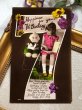 画像2: Postcard　アンティークポストカード　お人形と女の子　イギリス1930年代頃 (2)