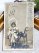 画像2: Postcard　アンティークポストカード　1903年カレンダー　玩具と女の子　木馬　お人形　フラフープ　 (2)