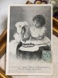 画像2: Postcard　アンティークポストカード　お人形さんと女の子　フランス1905年 (2)