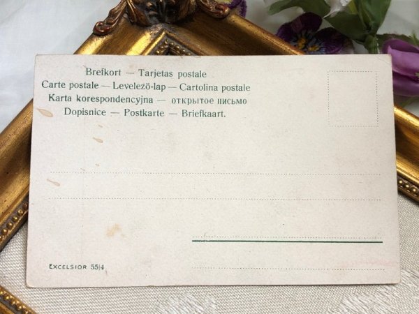 画像4: Postcard アンティークポストカード 祝杯を挙げる女の子とノーム妖精 人形 (未使用) (4)