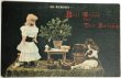 画像1: Postcard　アンティークポストカード　お人形さん　ドールハウス　イギリス1907年 (1)