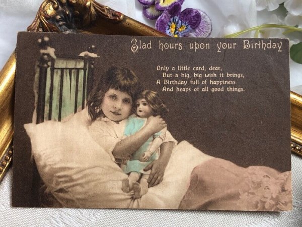 画像2: Postcard アンティークポストカード お人形さんと女の子 ベッド イギリス (2)