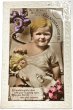 画像1: Postcard　アンティークポストカード　お人形さんと赤ちゃん　イギリス1930年 (1)