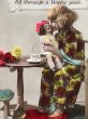 画像3: Postcard　アンティークポストカード　お人形さんと女の子　ティータイム　イギリス1930年 (3)