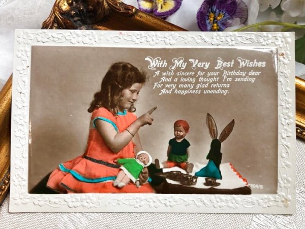 画像2: Postcard アンティークポストカード お人形さんと女の子 ぬいぐるみ おままごと イギリス1933年 (2)